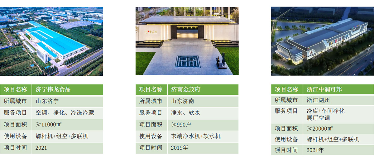 未标题-1_03.jpg