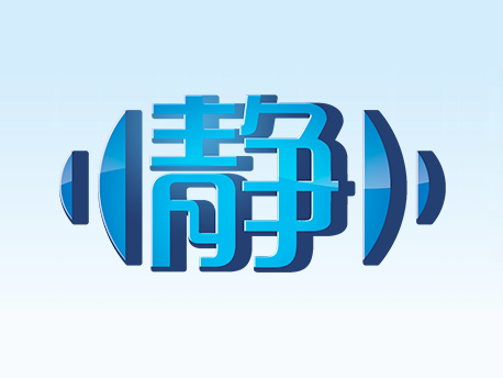 DF系列风冷单元式空调机组(图6)
