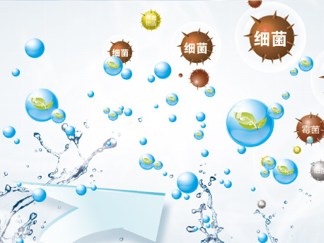 红冰直热循环型机组(图7)