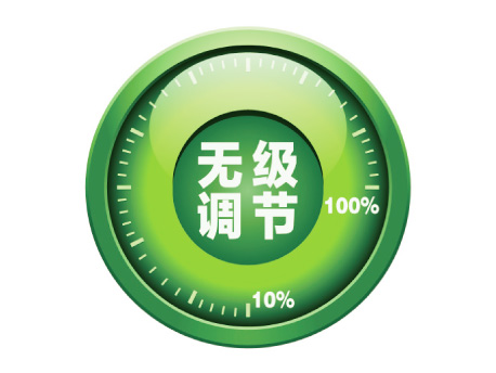 CC系列磁悬浮变频离心式冷水机组(图14)