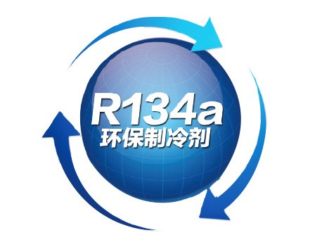 CC系列磁悬浮变频离心式冷水机组(图18)