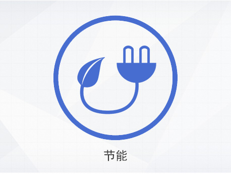 C系列离心式水冷冷水机组(图1)