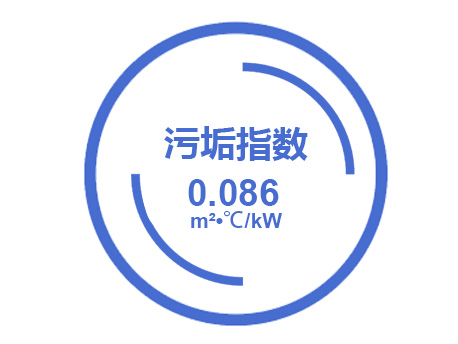 C系列离心式水冷冷水机组(图7)