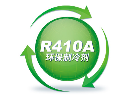 C系列直流变频风管送风式空调机组(图2)