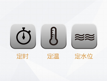 格力“热·水域”(图6)