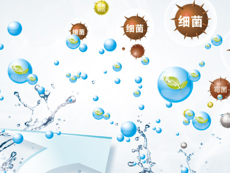 红冰空气能地暖（热水）机组(图16)