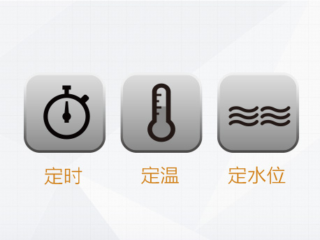 格力“热·水谷”(图12)